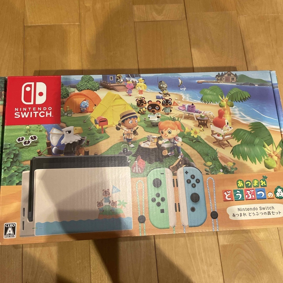 新品未開封 Nintendo Switch あつまれ どうぶつの森セット 新品未開封 Nintendo Switch あつまれ どうぶつの森セット