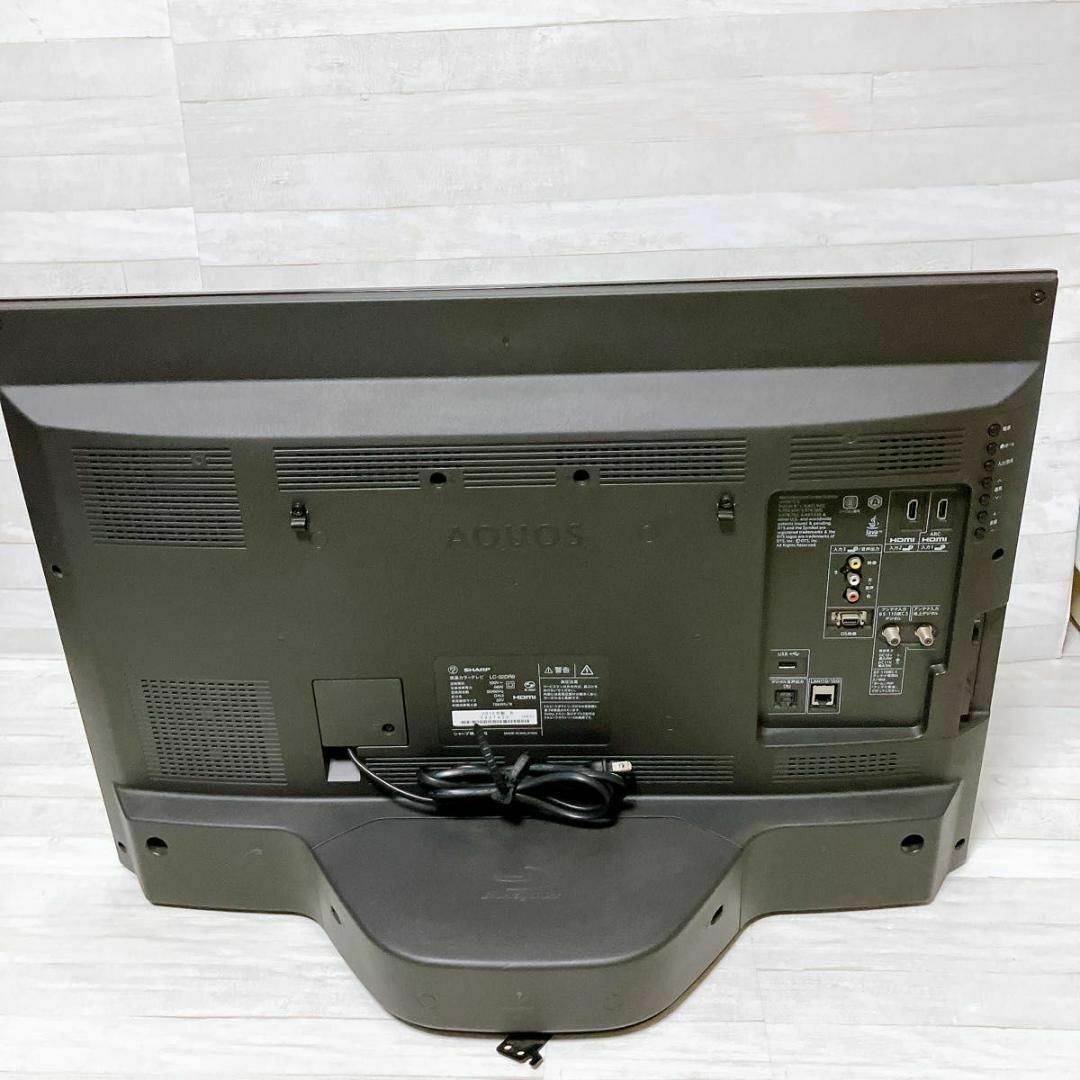 シャープ ブルーレイレコーダー内蔵 32V型液晶テレビ LC-32DR9 シャープ ブルーレイレコーダー内蔵 32V型液晶テレビ LC-32DR9