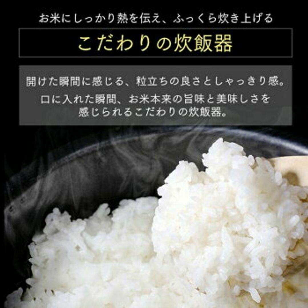 *送料無料★ 10合 1升 アイリスオーヤマ 炊飯器 銘柄炊き ふっくらほかほか