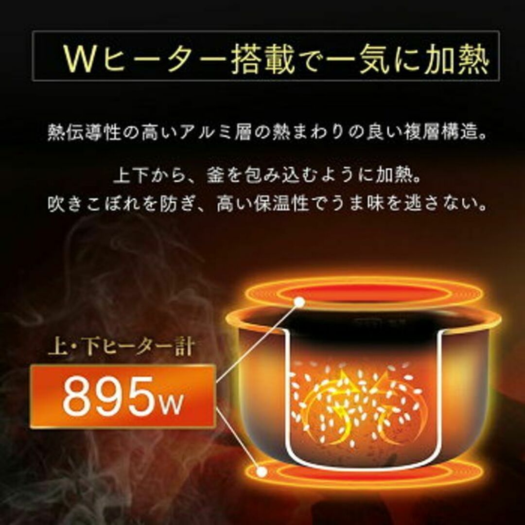 *送料無料★ 10合 1升 アイリスオーヤマ 炊飯器 銘柄炊き ふっくらほかほか