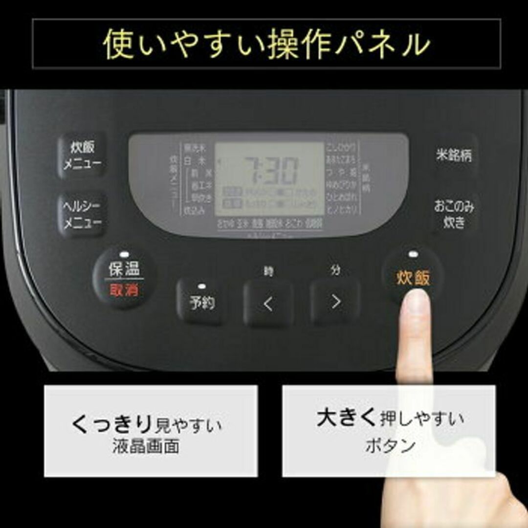*送料無料★ 10合 1升 アイリスオーヤマ 炊飯器 銘柄炊き ふっくらほかほか