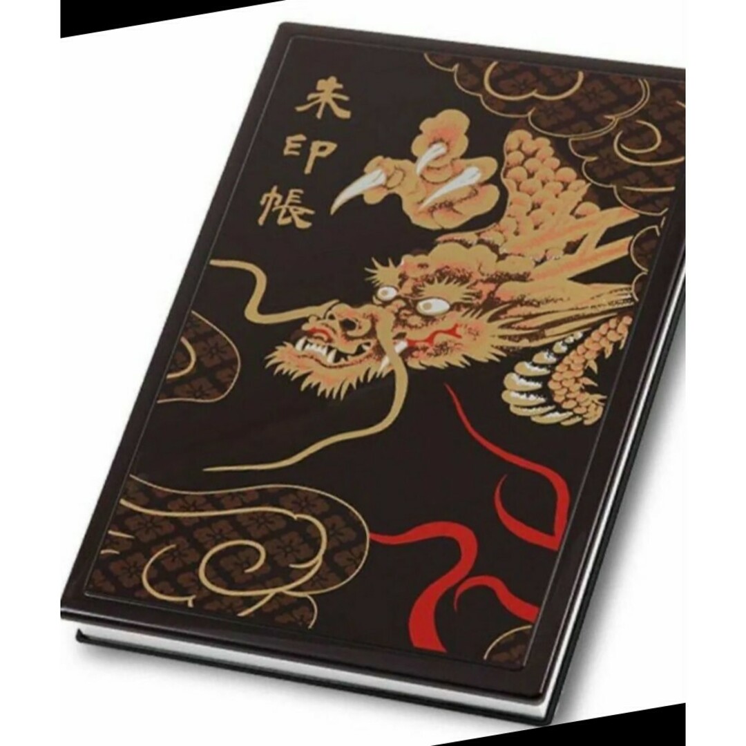 伊勢神宮 限定蒔絵御朱印帳セット 憎い 伊勢神宮 限定蒔絵御朱印帳セット 憎い