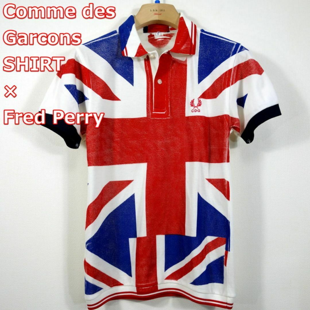 COMME des GARCONS SHIRT - 【良品】コムデギャルソンシャツ COMME des GARCONS SHIRT - 【良品】コムデギャルソンシャツ
