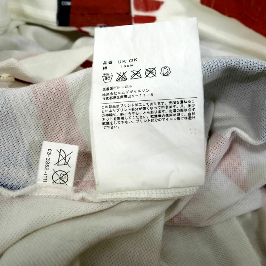 COMME des GARCONS SHIRT - 【良品】コムデギャルソンシャツ COMME des GARCONS SHIRT - 【良品】コムデギャルソンシャツ