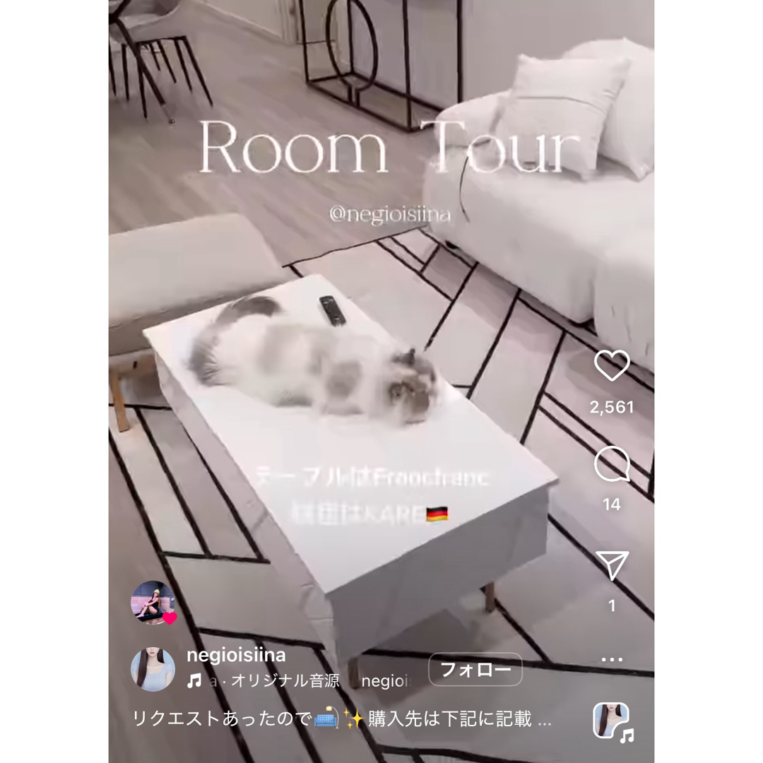 Francfranc - フランフラン 昇降式 テーブルの通販 by Sshop Francfranc - フランフラン 昇降式 テーブルの通販 by Sshop