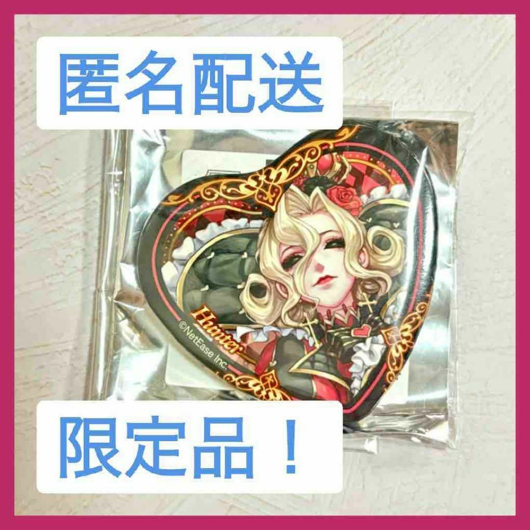 第五人格 血の女王 バトラーズカフェ 缶バッジ 30個 第五人格 血の女王 バトラーズカフェ 缶バッジ 30個