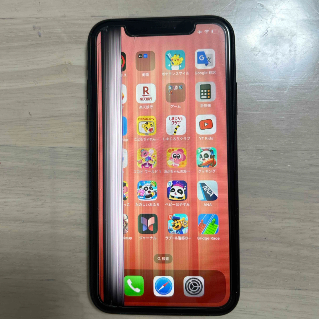 iPhone XR 128GB ブラック ジャンク品 iPhone XR 128GB ブラック ジャンク品