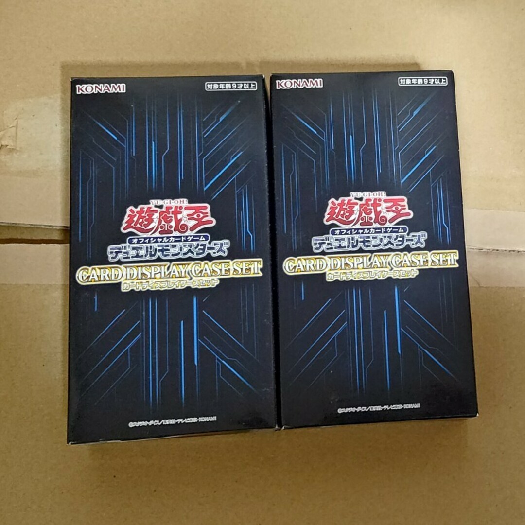 遊戯王 - 遊戯王 カードディスプレイケースセット 新品未開封2つ 遊戯王 - 遊戯王 カードディスプレイケースセット 新品未開封2つ