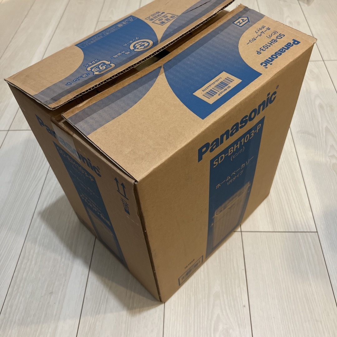 新品未使用 Panasonic ホームベーカリー SD-BH103-P 新品未使用 Panasonic ホームベーカリー SD-BH103-P
