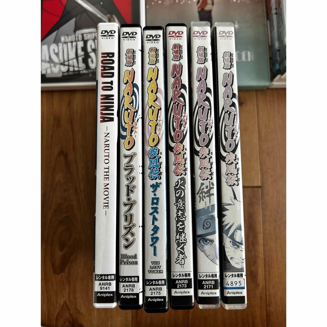 ナルト dvd まとめ売り 全巻 NARUTO ナルト疾風伝 くす ナルト dvd まとめ売り 全巻 NARUTO ナルト疾風伝 くす