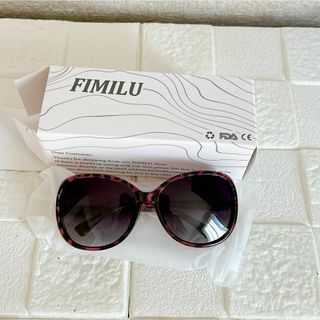 サングラス 偏光 レディース 紫外線 uvカットクラシック ファッション(サングラス/メガネ)