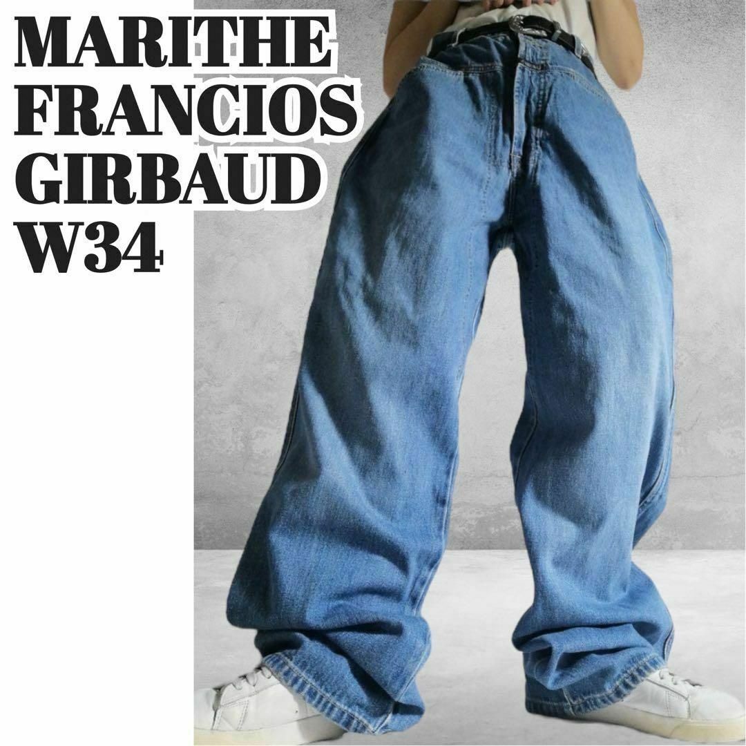 MARITHE + FRANCOIS GIRBAUD - 90s マリテフランソワジルボー MARITHE + FRANCOIS GIRBAUD - 90s マリテフランソワジルボー