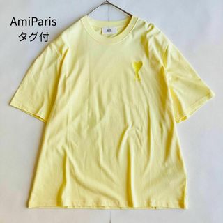 ami - 未使用タグ付 国内正規品 定価2.2万 アミパリス Tシャツ ami - 未使用タグ付 国内正規品 定価2.2万 アミパリス Tシャツ