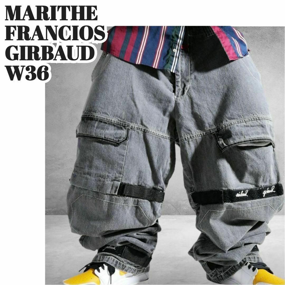 MARITHE + FRANCOIS GIRBAUD - マリテフランソワジルボー MARITHE + FRANCOIS GIRBAUD - マリテフランソワジルボー