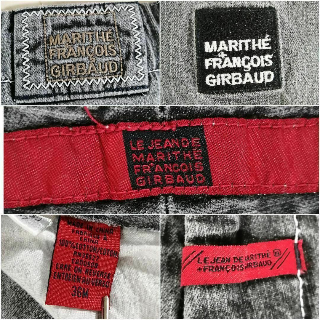 MARITHE + FRANCOIS GIRBAUD - マリテフランソワジルボー MARITHE + FRANCOIS GIRBAUD - マリテフランソワジルボー