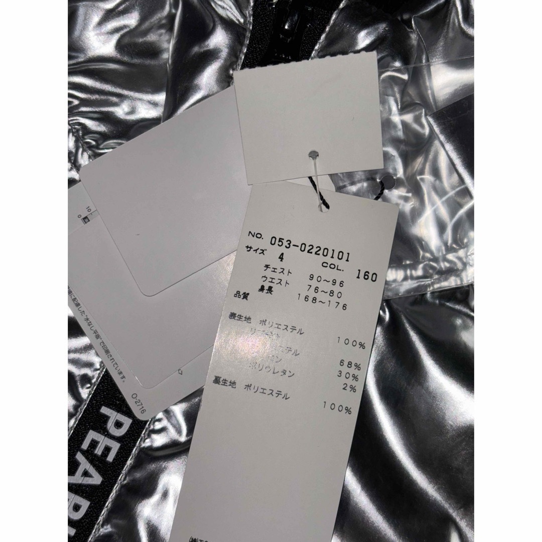PEARLY GATES - (新品)パーリーゲイツ、プラチナシルバー PEARLY GATES - (新品)パーリーゲイツ、プラチナシルバー