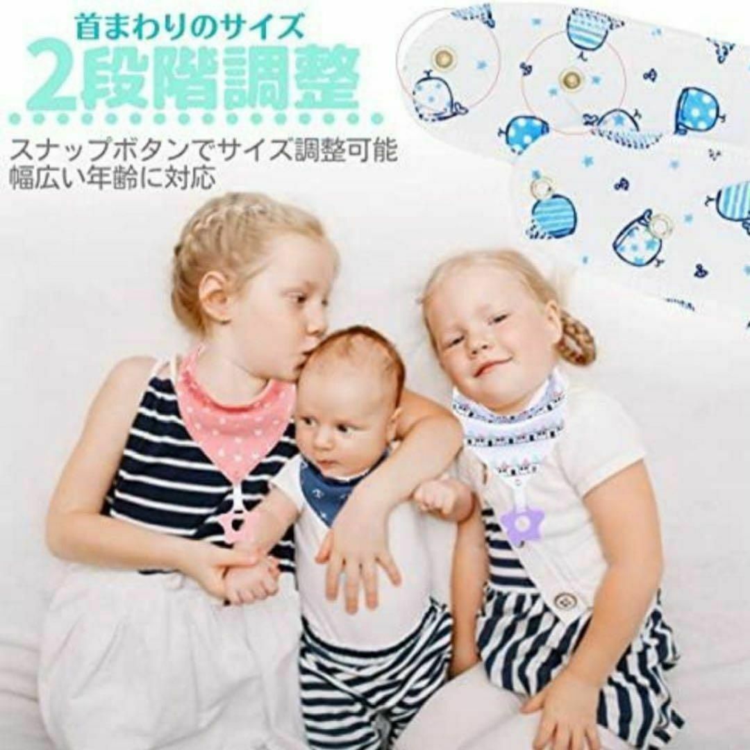 取り外し可能な歯固め付き　スタイ　4枚セット　女の子用　綿100% 入園準備　② キッズ/ベビー/マタニティのこども用ファッション小物(ベビースタイ/よだれかけ)の商品写真