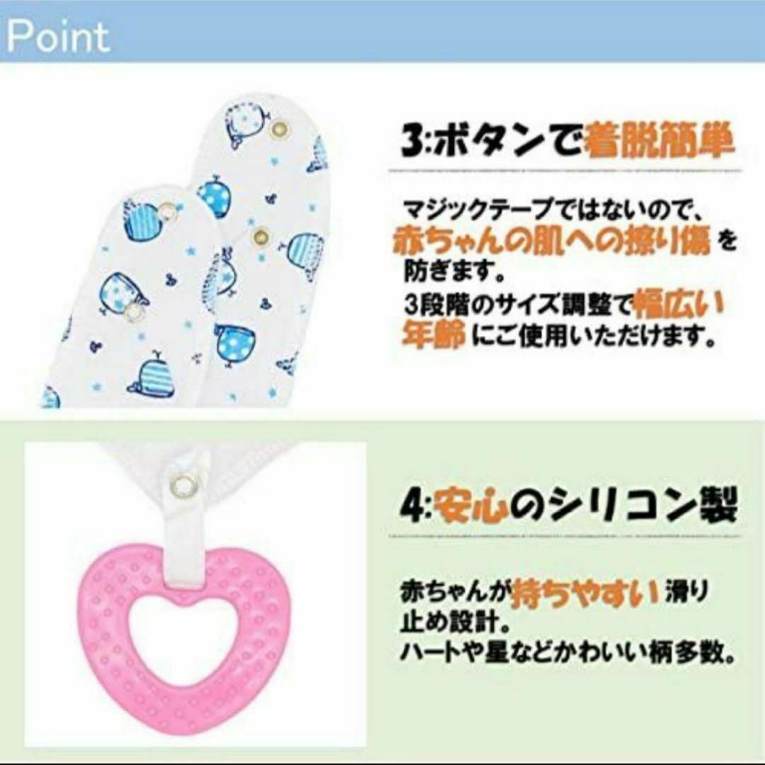 取り外し可能な歯固め付き　スタイ　4枚セット　女の子用　綿100% 入園準備　② キッズ/ベビー/マタニティのこども用ファッション小物(ベビースタイ/よだれかけ)の商品写真