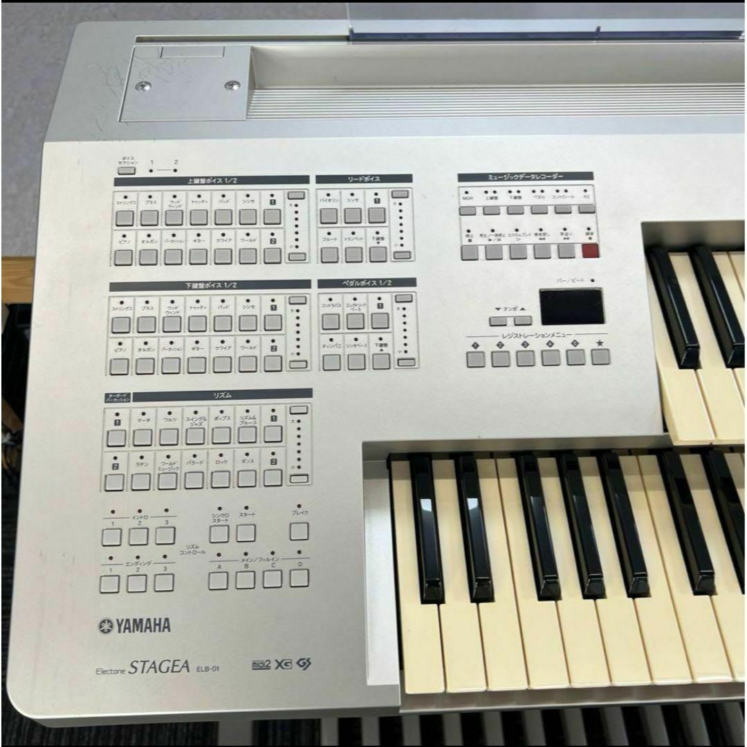 YAMAHA エレクトーン ステージア ELB-01 2008年製 鍵盤楽器 鍵盤楽器 YAMAHA エレクトーン ステージア ELB-01 2008年製 鍵盤楽器 鍵盤楽器