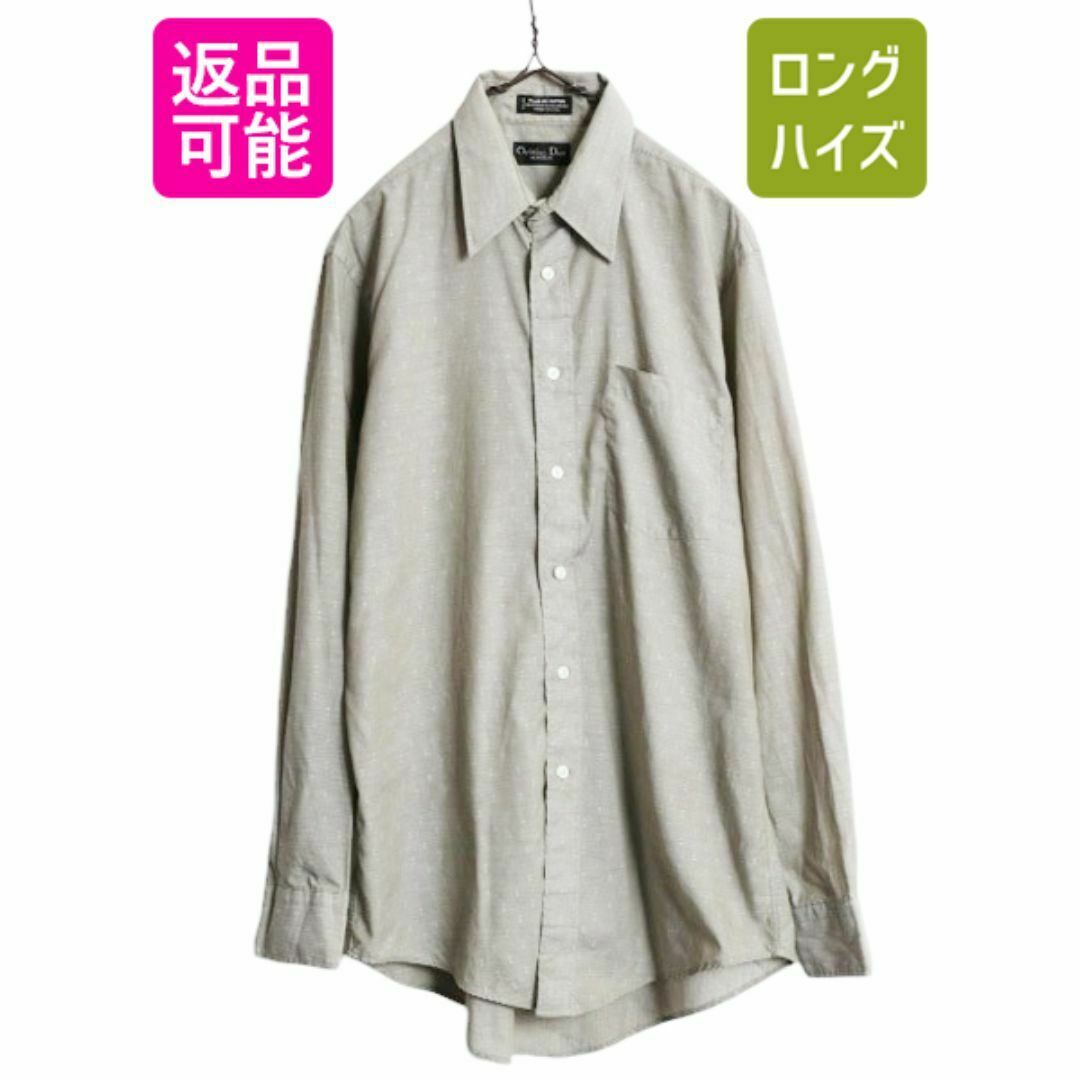 80s USA製 クリスチャン ディオール 長袖 シャツ メンズ M 程 80s USA製 クリスチャン ディオール 長袖 シャツ メンズ M 程