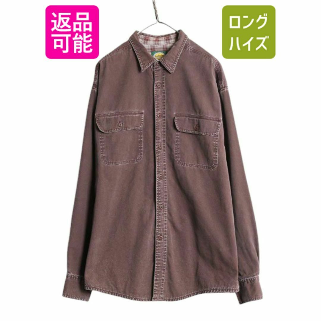 アテッサ新作モデル 90s カベラス 90年代 / XL メンズ シャツ 長袖 ダック コットン 長袖シャツ