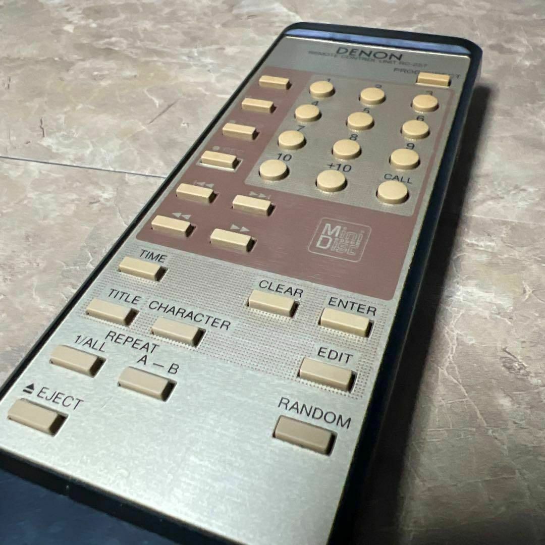 DENON - DENON MDプレーヤー リモコン RC-257 対応機種DMD-1500 DENON - DENON MDプレーヤー リモコン RC-257 対応機種DMD-1500