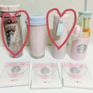 スターバックスコーヒー(Starbucks Coffee)の出品3/18迄❤️韓国 スタバ☆ バレンタイン タンブラー2点セット(タンブラー)