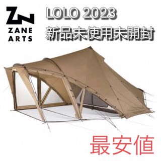 スノーピーク(Snow Peak)のゼインアーツ ロロ  LOLO  PS-033  zanearts(テント/タープ)