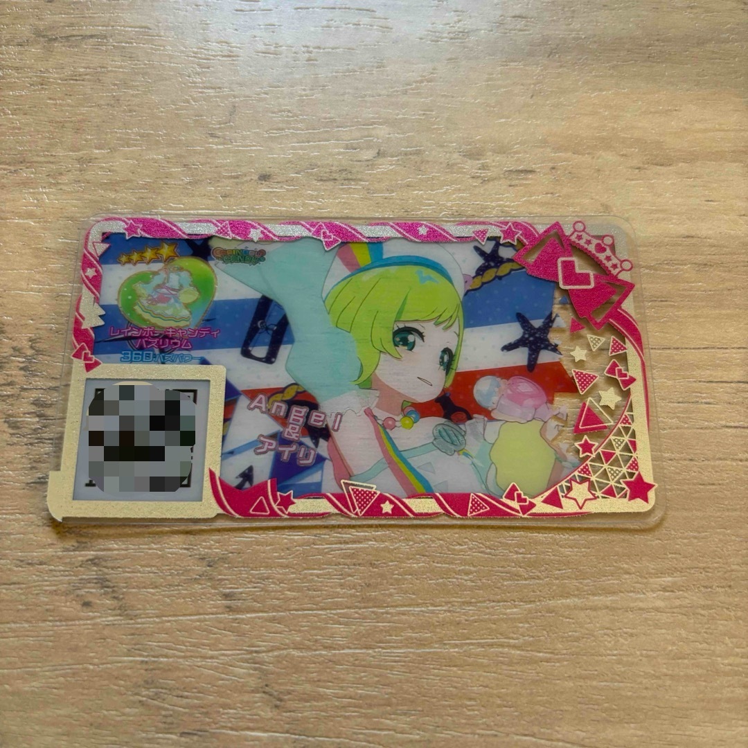 T-ARTS - アイプリバース3弾後半 レインボーキャンディバズ T-ARTS - アイプリバース3弾後半 レインボーキャンディバズ