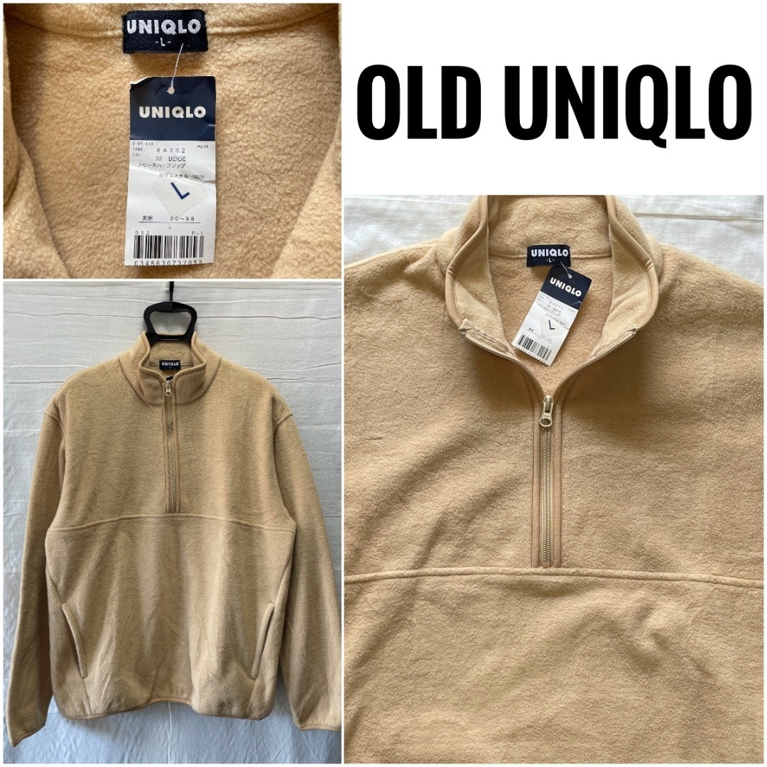UNIQLO - 未着用タグ付き OLD UNIQLO ユニクロ ハーフジップ UNIQLO - 未着用タグ付き OLD UNIQLO ユニクロ ハーフジップ