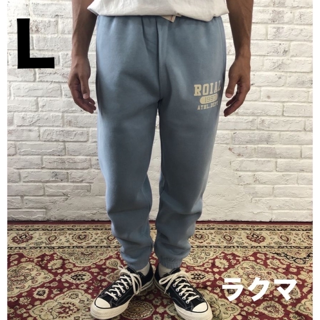 ザリアルマッコイズ スウェットパンツ Mサイズ まくれる ザリアルマッコイズ スウェットパンツ Mサイズ まくれる