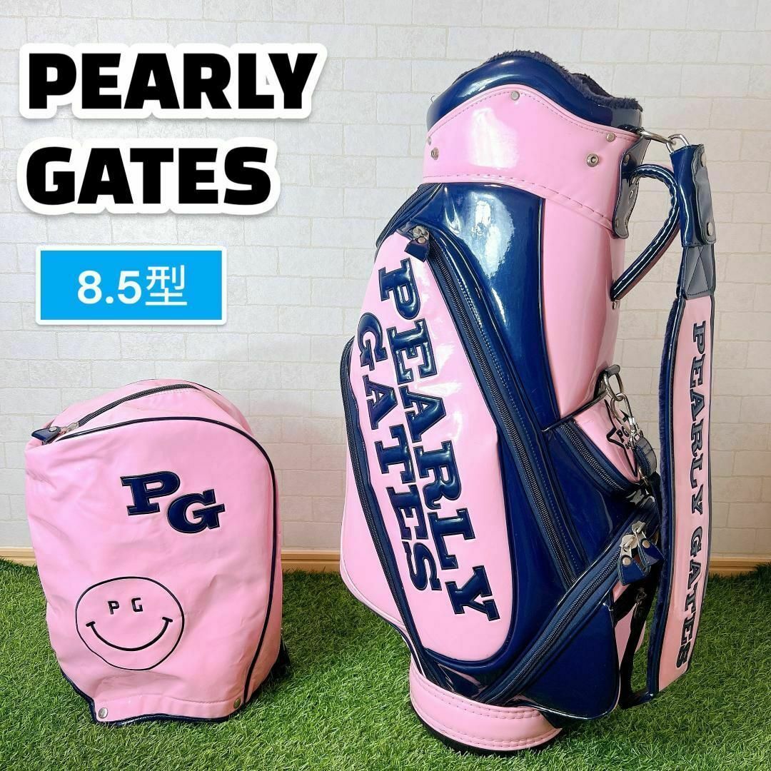 PG キャディバッグ スタンド型 ゴルフバッグ フードカバー付き PG キャディバッグ スタンド型 ゴルフバッグ フードカバー付き