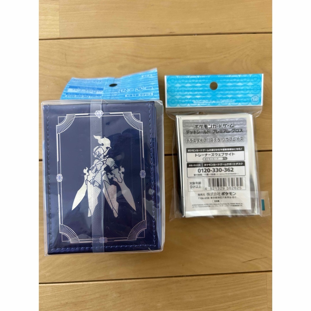 ポケモン - 新品未開封 ソウブレイズ フリップデッキケース ポケモン - 新品未開封 ソウブレイズ フリップデッキケース