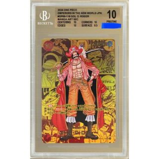 ONE PIECE - 【BGS10ゴールドラベル】新たなる皇帝 ゴールD ONE PIECE - 【BGS10ゴールドラベル】新たなる皇帝 ゴールD