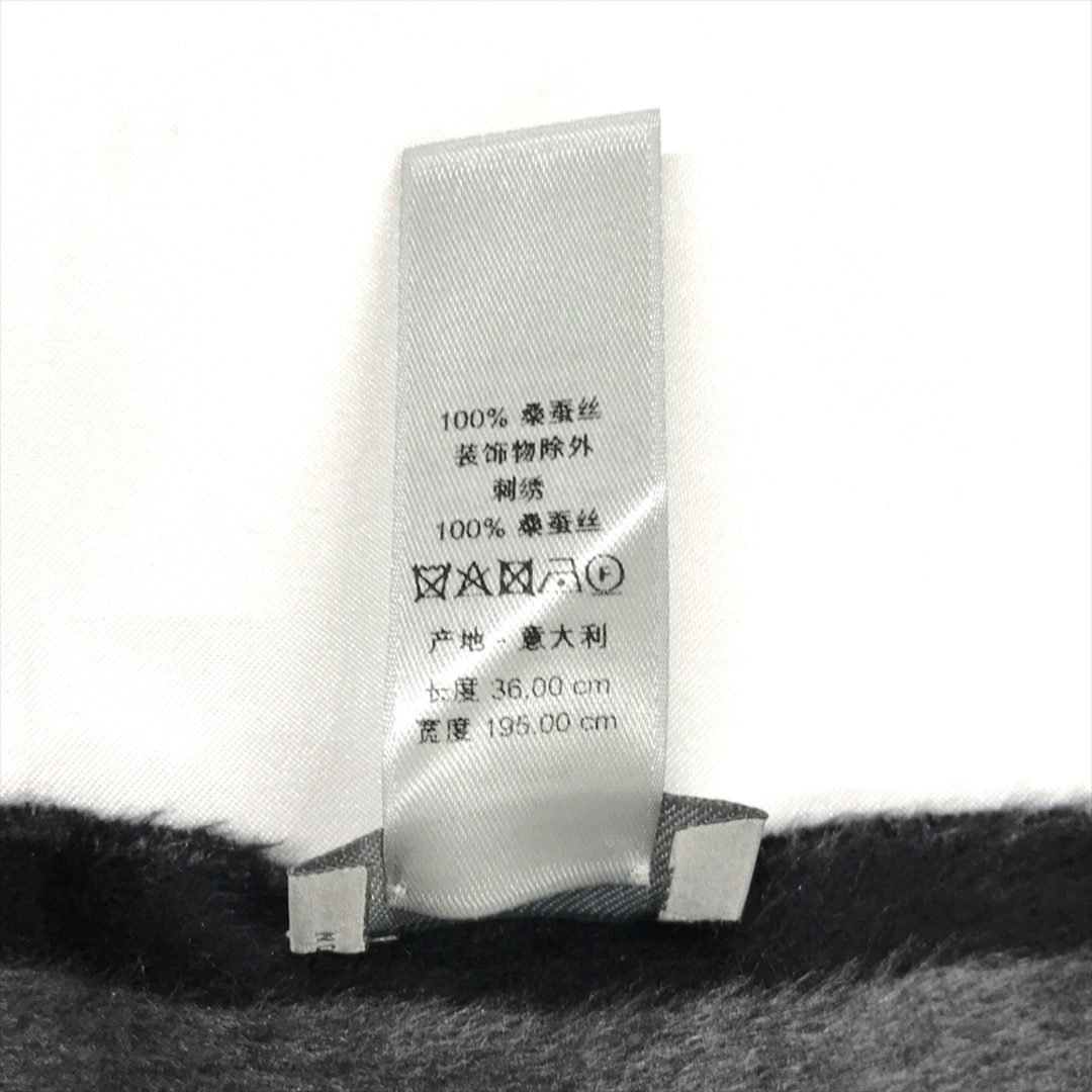 ディオール Dior CD ICON ダブルフェース スカーフ マフラー ディオール Dior CD ICON ダブルフェース スカーフ マフラー