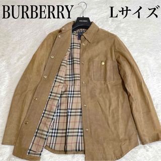 希少✨新品タグ付き【バーバリーロンドン】羊革 ラムレザー 希少✨新品タグ付き【バーバリーロンドン】羊革 ラムレザー