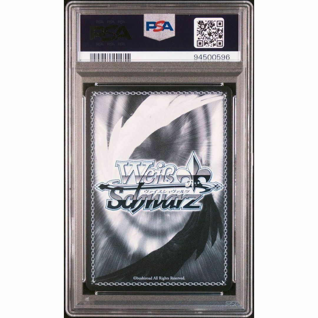 PSA10 空井サキ(水着)SP サイン 友永朱音 ブルーアーカイブの PSA10 空井サキ(水着)SP サイン 友永朱音 ブルーアーカイブの