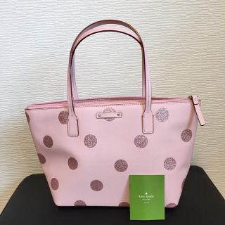 ケイトスペードニューヨーク(kate spade new york)の【数量残りわずか】ケイトスペード  ドット トートバッグ(トートバッグ)