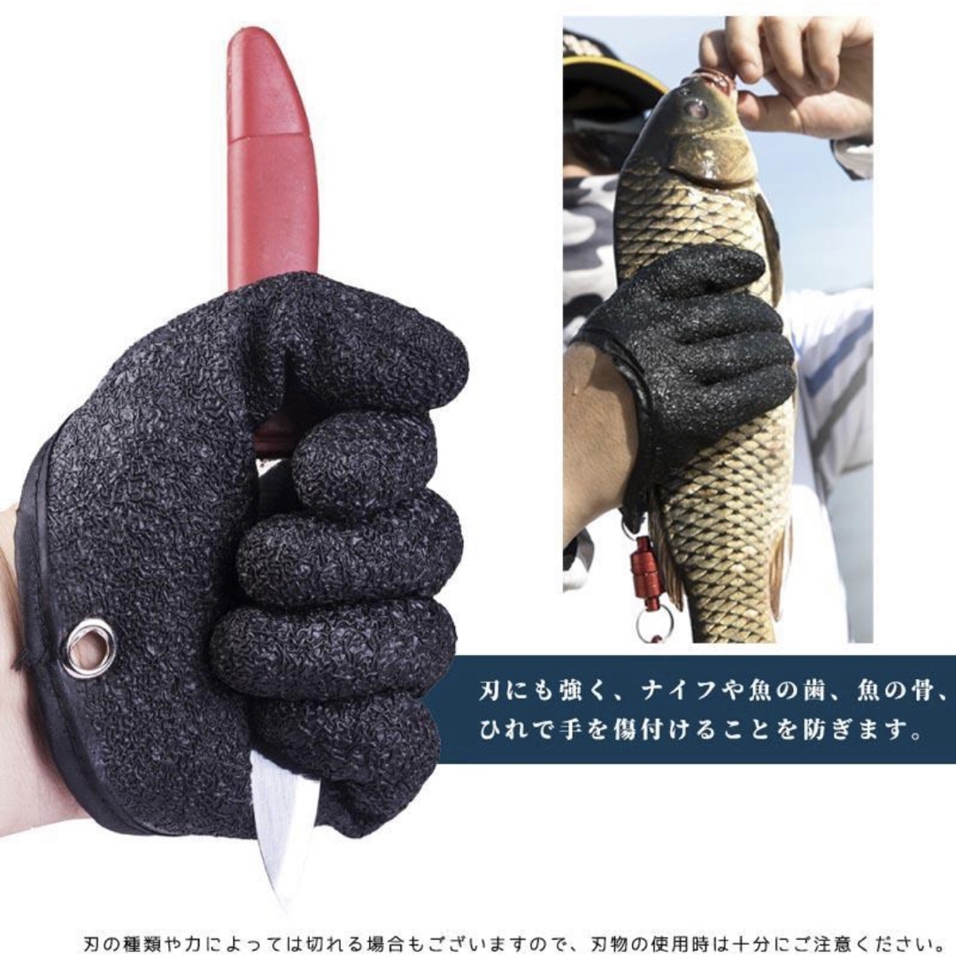 フィッシンググローブ 釣り手袋 釣り用手袋 マグネット 釣り フィッシンググローブ 釣り手袋 釣り用手袋 マグネット 釣り