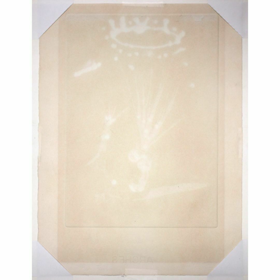 サルバドール・ダリ「Pudentiane」 銅版画 絵画 サルバドール・ダリ「Pudentiane」 銅版画 絵画