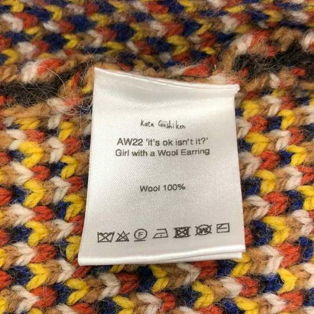 美品】 Kota Gushiken / コウタグシケン | Girl with a Wool 美品】 Kota Gushiken / コウタグシケン | Girl with a Wool