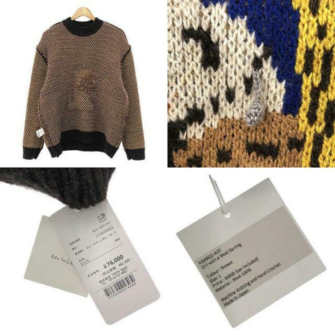 美品】 Kota Gushiken / コウタグシケン | Girl with a Wool 美品】 Kota Gushiken / コウタグシケン | Girl with a Wool