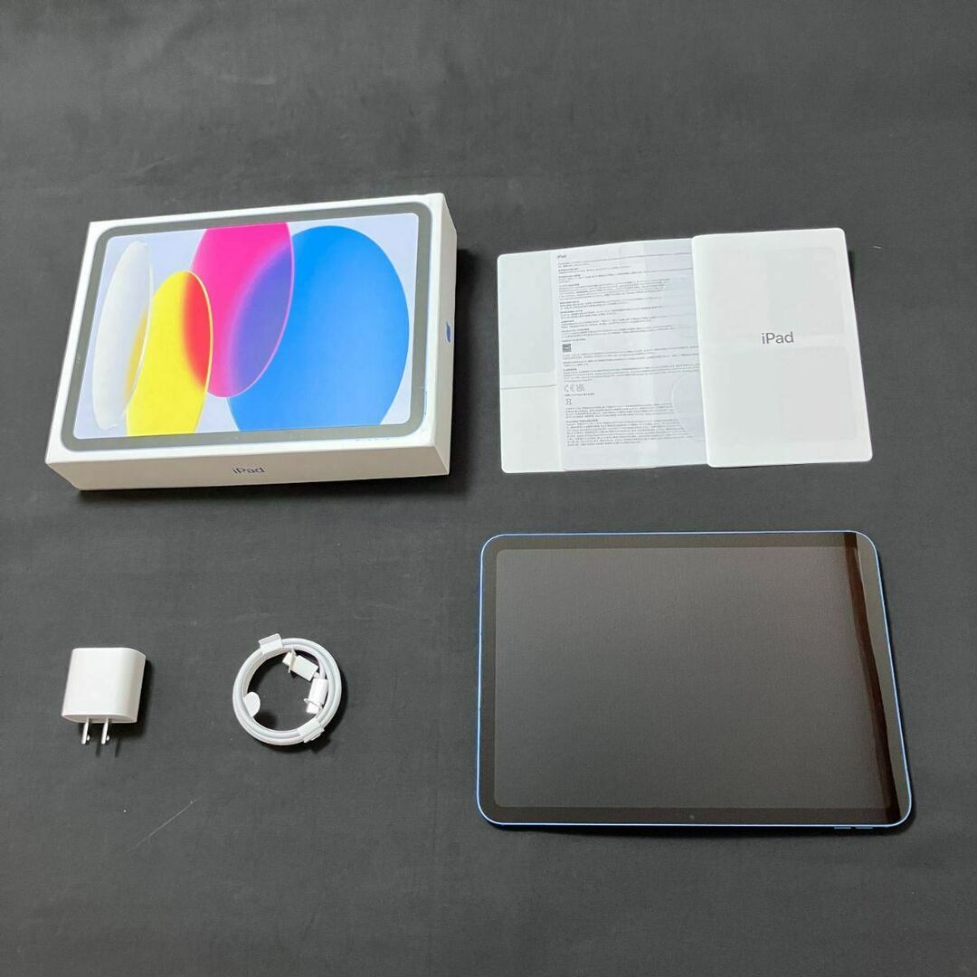 アップル iPad Pro 12.9 インチ 第3世代 WiFi 256GB … アップル iPad Pro 12.9 インチ 第3世代 WiFi 256GB …