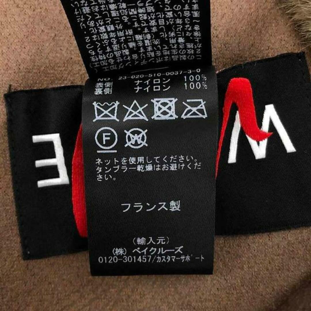 DEUXIEME CLASSE - 【美品】 Deuxieme Classe / ドゥーズィエム DEUXIEME CLASSE - 【美品】 Deuxieme Classe / ドゥーズィエム