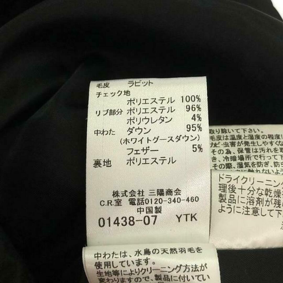 BURBERRY BLACK LABEL / バーバリーブラックレーベル | ラビット BURBERRY BLACK LABEL / バーバリーブラックレーベル | ラビット