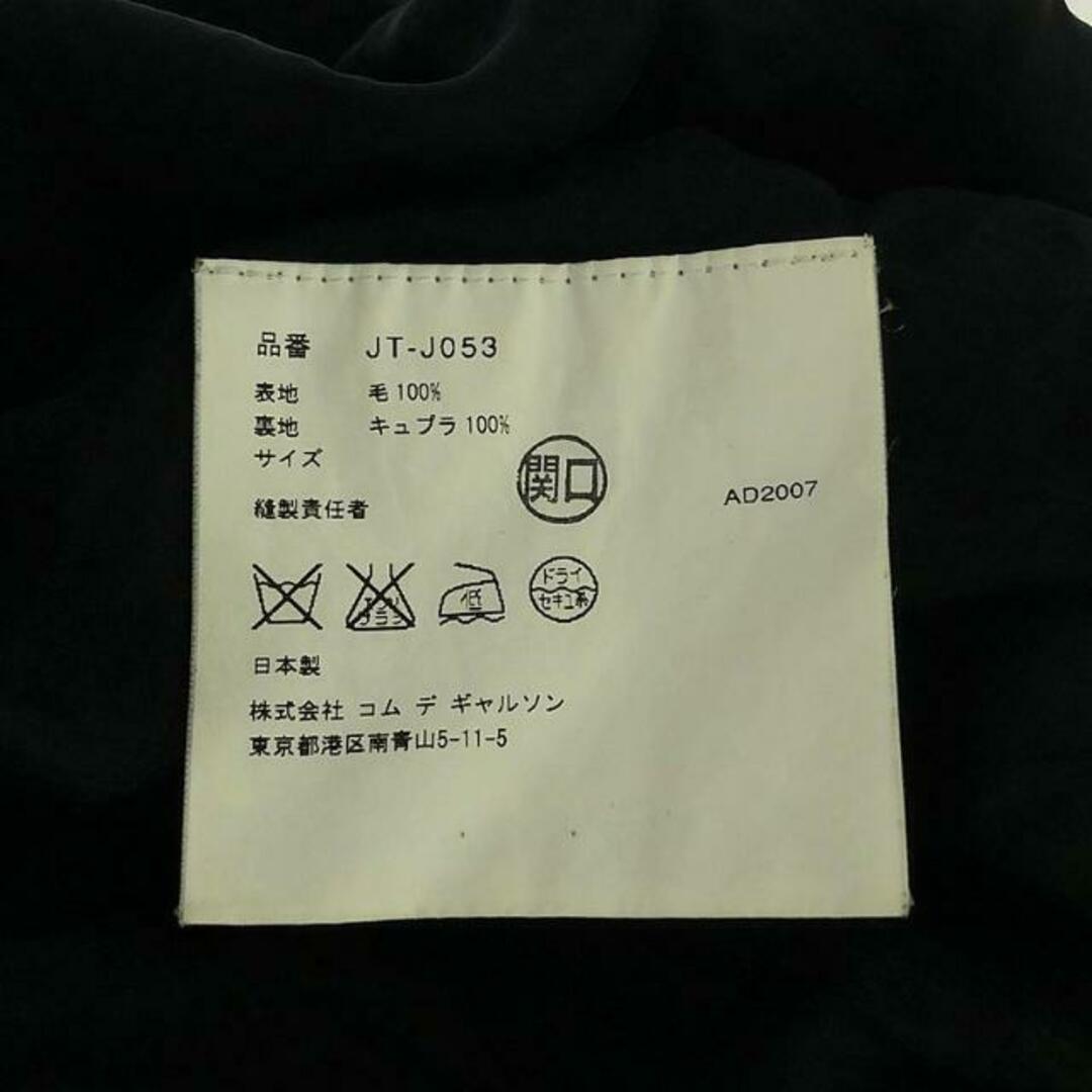JUNYA WATANABE COMME des GARCONS / ジュンヤワタナベ | 2007AW