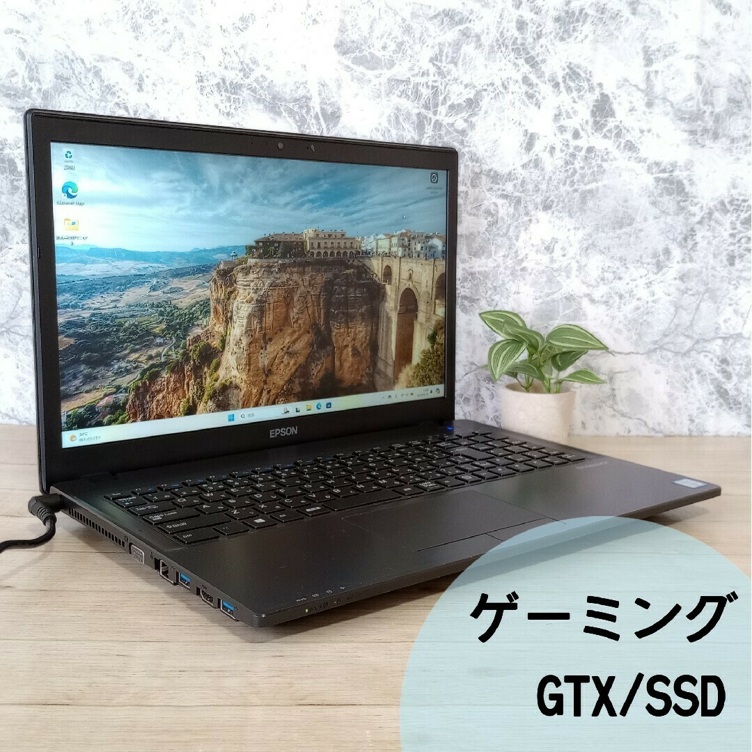 EPSON - P1【GTX950M/SSD480GB】ゲーミングノートパソコン EPSON - P1【GTX950M/SSD480GB】ゲーミングノートパソコン