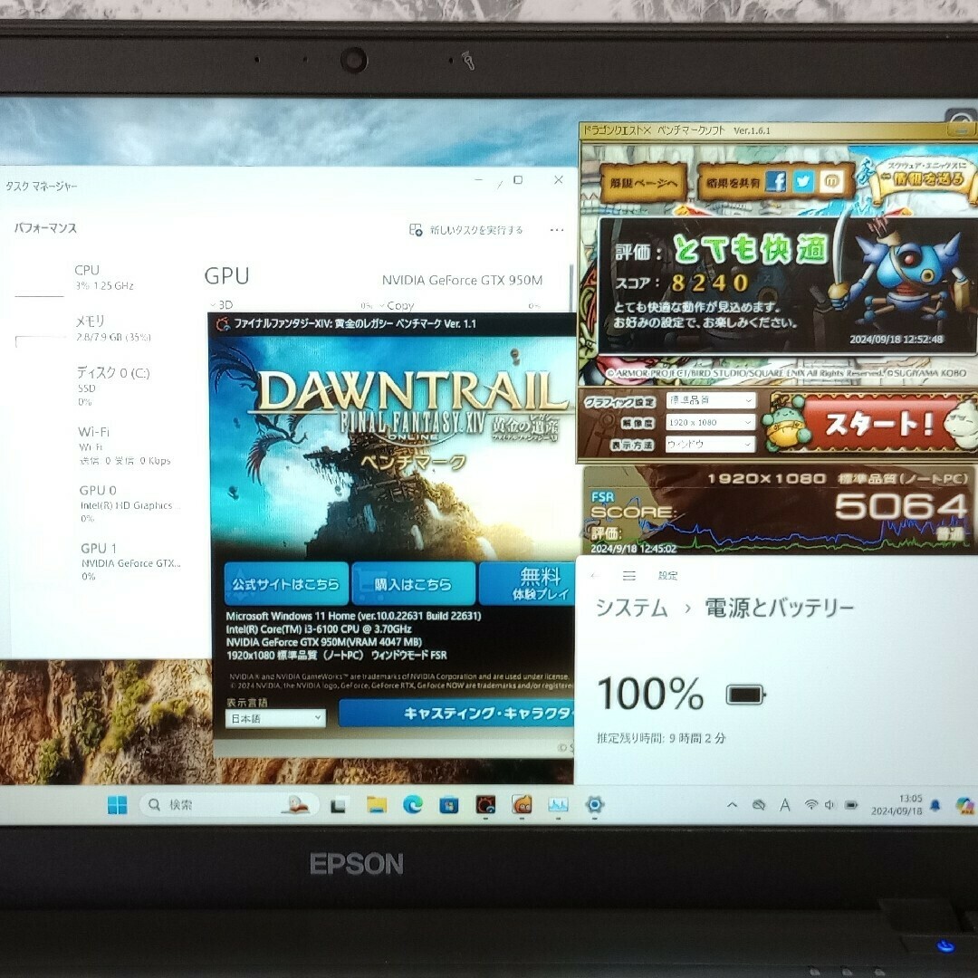 EPSON - P1【GTX950M/SSD480GB】ゲーミングノートパソコン EPSON - P1【GTX950M/SSD480GB】ゲーミングノートパソコン