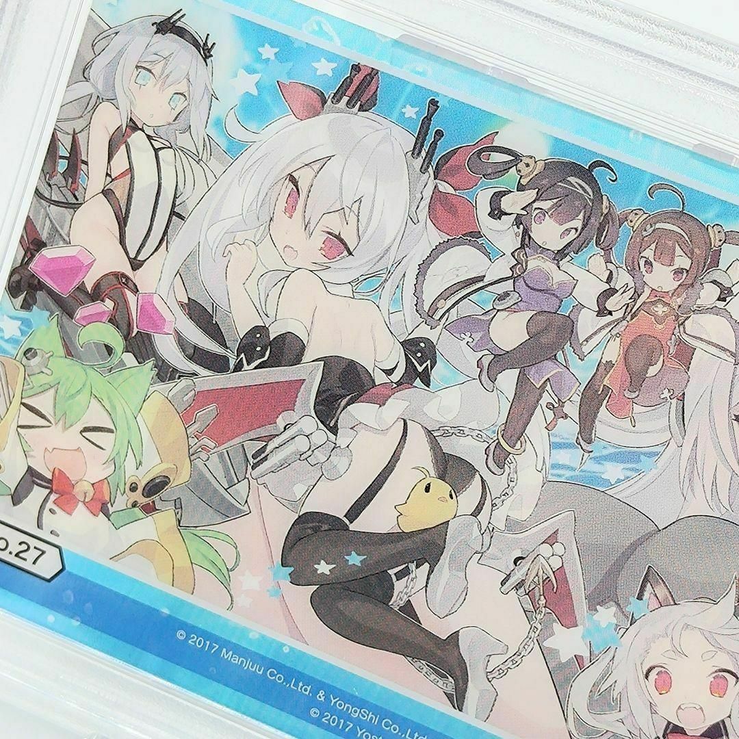 PSA10 Reバース NBP アリサ ミハイロヴナ 九条 ロシデレ ②(Re PSA10 Reバース NBP アリサ ミハイロヴナ 九条 ロシデレ ②(Re
