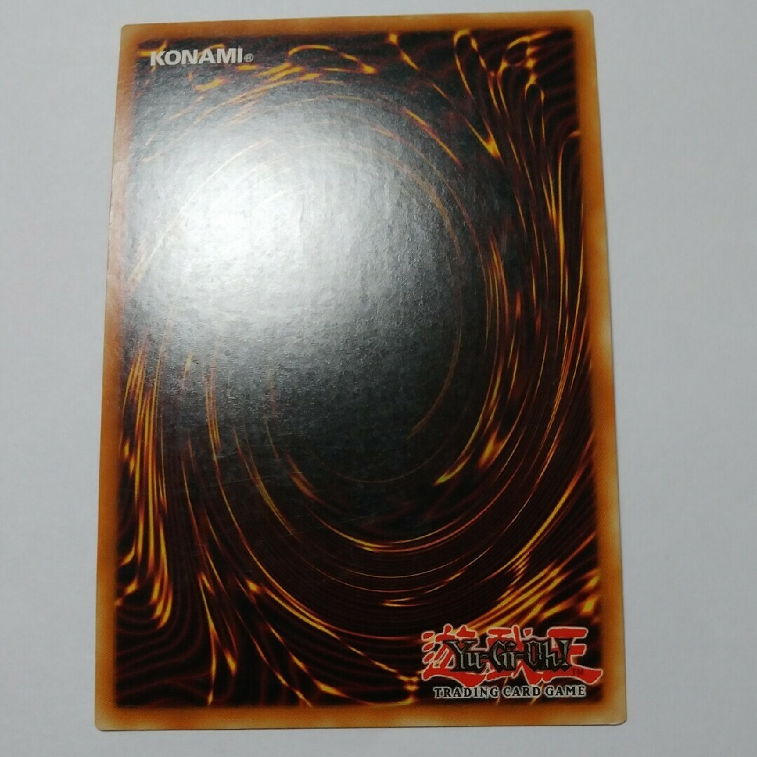 遊戯王 - 青眼の究極竜 旧英語版 DPKPウルトラ 遊戯王の通販 by 遊戯王 - 青眼の究極竜 旧英語版 DPKPウルトラ 遊戯王の通販 by